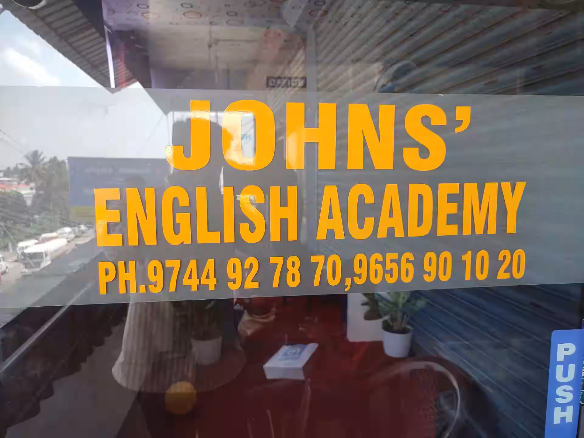 Best English Training Institute in Sulthan Bathery Wayanad Grammar Spoken English and Academic Coaching Classes Kerala