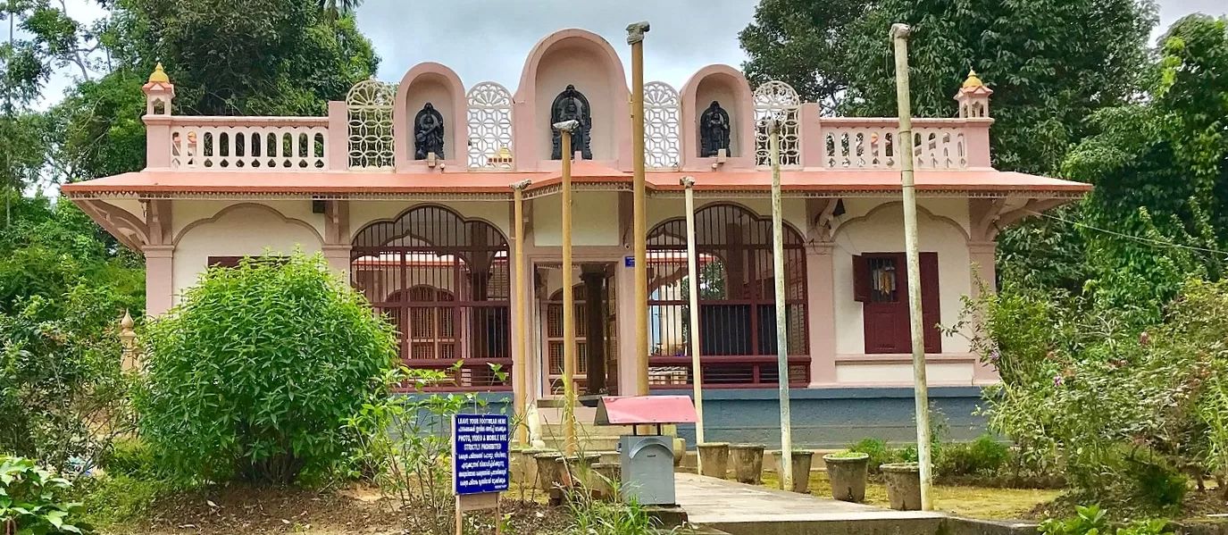 Ananthanantha Swami Temple Wayanad kerala